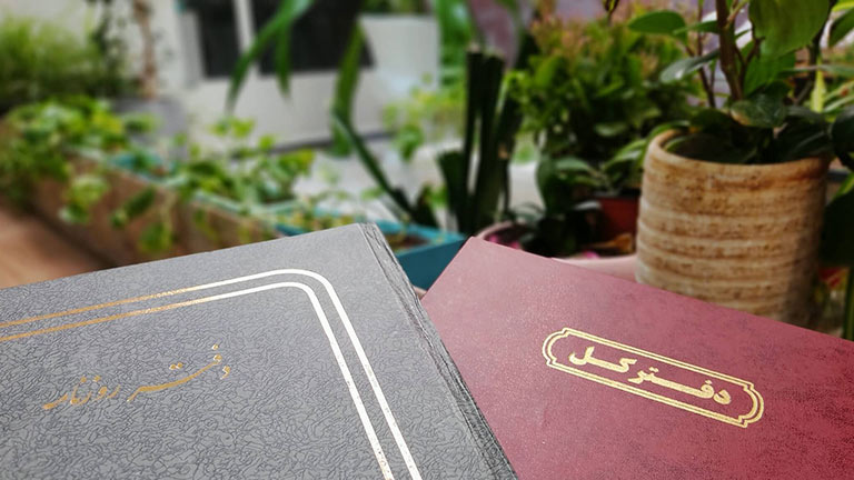 پلمپ دفاتر